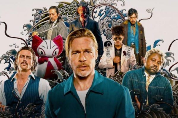 filme
